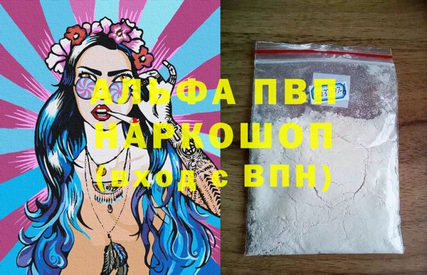 дмт Наволоки