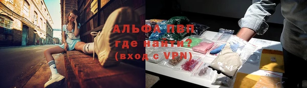 дистиллят марихуана Навашино