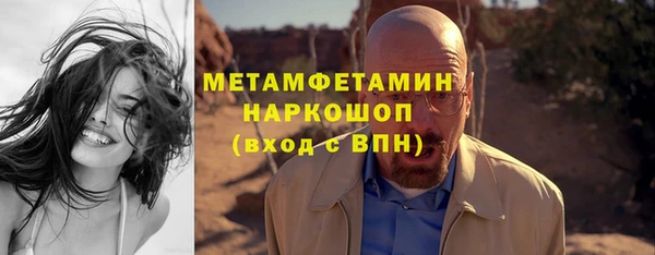 дистиллят марихуана Навашино