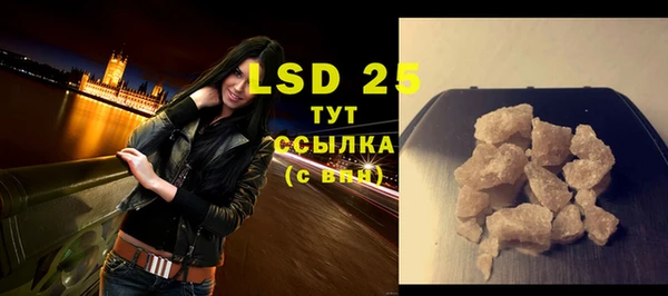 дмт Наволоки