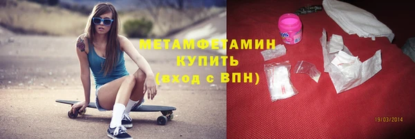 дмт Наволоки