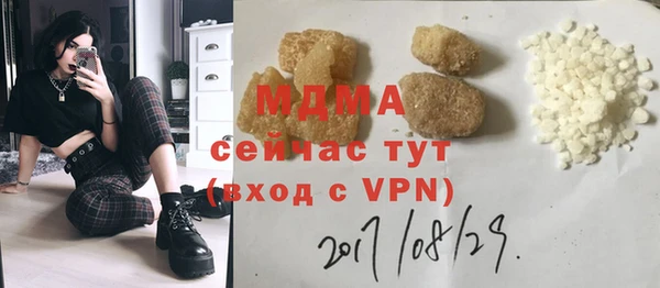 дмт Наволоки