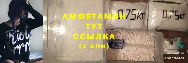 дмт Наволоки