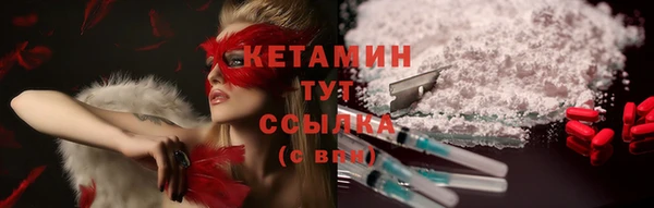 дмт Наволоки
