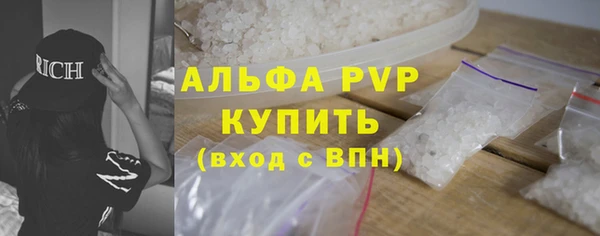 дмт Наволоки