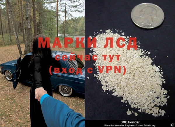 дистиллят марихуана Навашино
