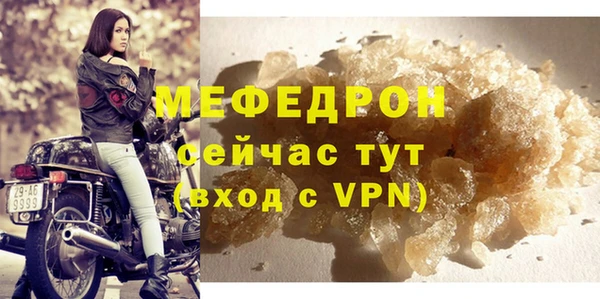 дмт Наволоки