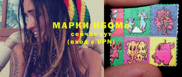 дистиллят марихуана Навашино