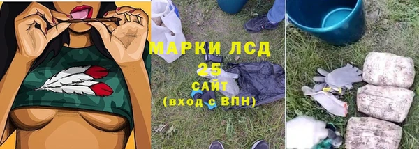 дистиллят марихуана Навашино