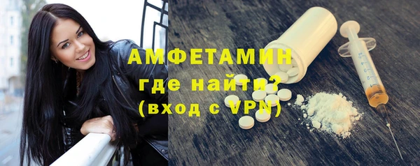 дистиллят марихуана Навашино