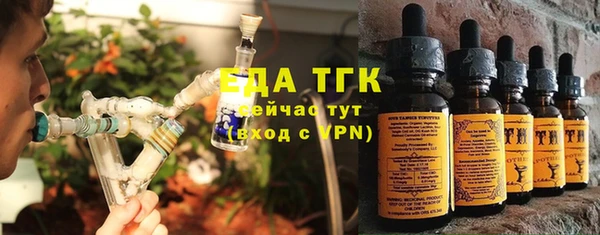 дмт Наволоки