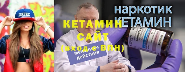 дистиллят марихуана Навашино