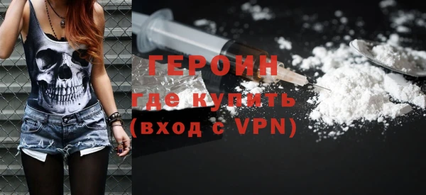 дмт Наволоки