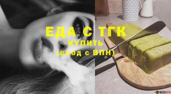 дмт Наволоки
