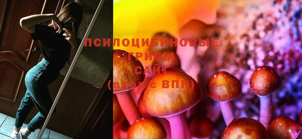 дмт Наволоки