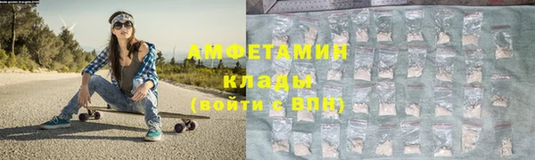 дмт Наволоки