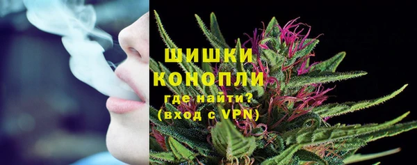 дистиллят марихуана Навашино