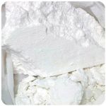 Кокаин Перу  Cocaine Peru VHQ в Новоузенске