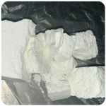 Кокаин Колумбия  Cocaine Colombia  VHQ 99% (fishscale) в Новоузенске