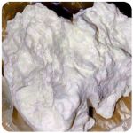 Кокаин Боливия Cocaine Bolivia  VHQ 97,1% в Новоузенске