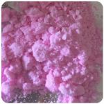 Кокаин Венесуэла  розовый  (Cocaine Venezuela)  VHQ 98.9%  в Новоузенске