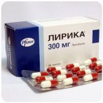 Лирика Пфайзер  Lyrica Pfrizer  (Прегабалин)  300 мг в Новоузенске